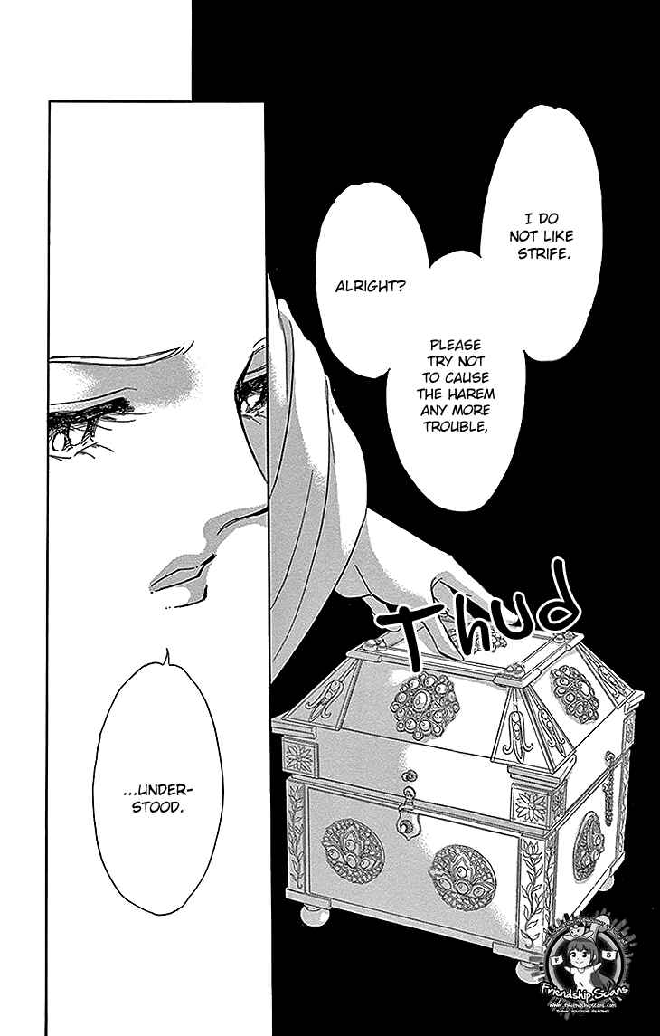 Chapter 25 - Page 21