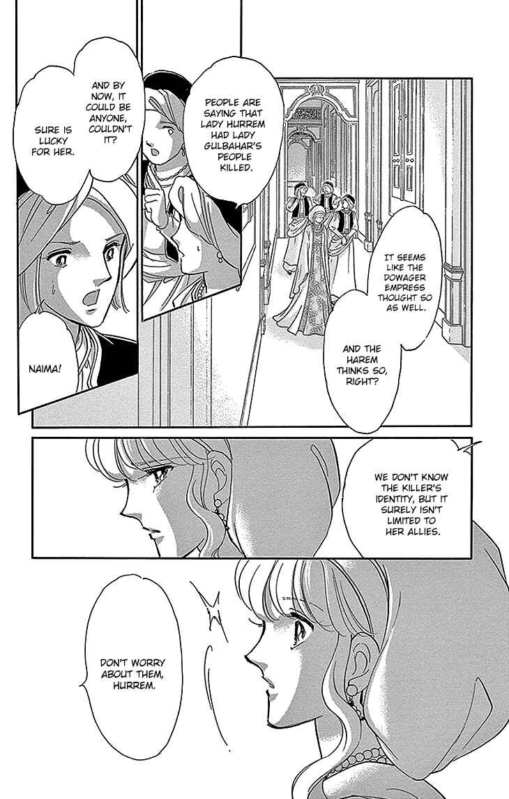 Chapter 25 - Page 22