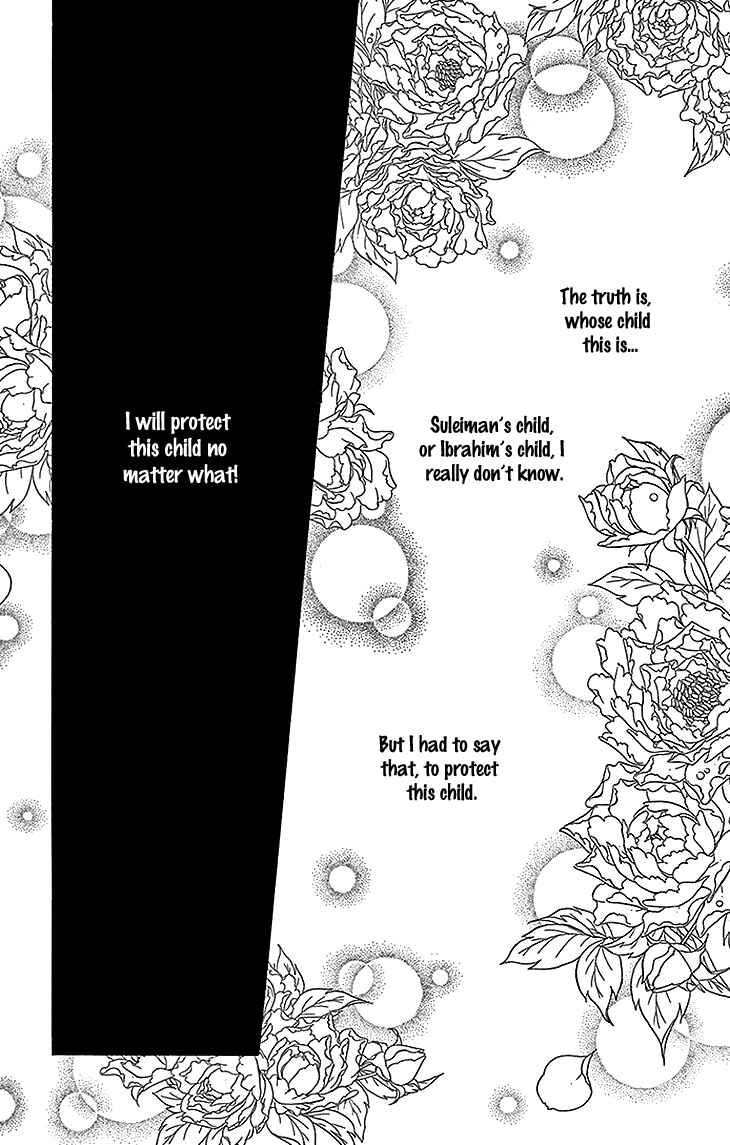 Chapter 25 - Page 28
