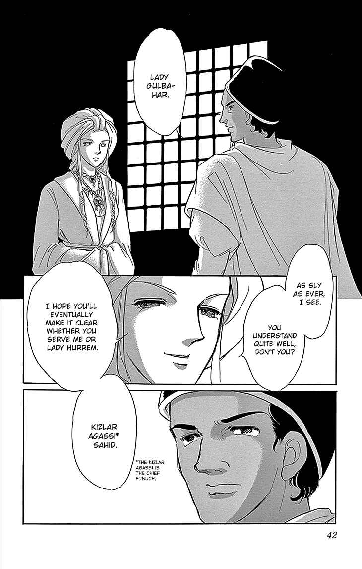 Chapter 25 - Page 39