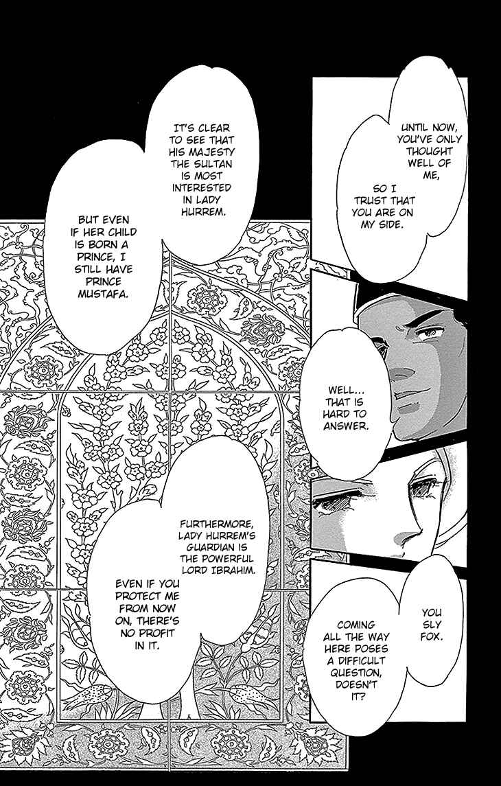 Chapter 25 - Page 40