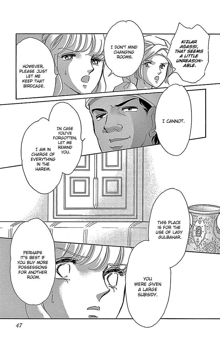 Chapter 25 - Page 43