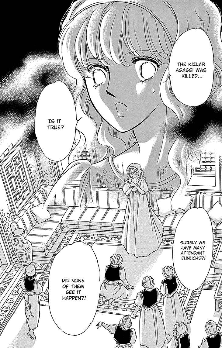 Chapter 25 - Page 48