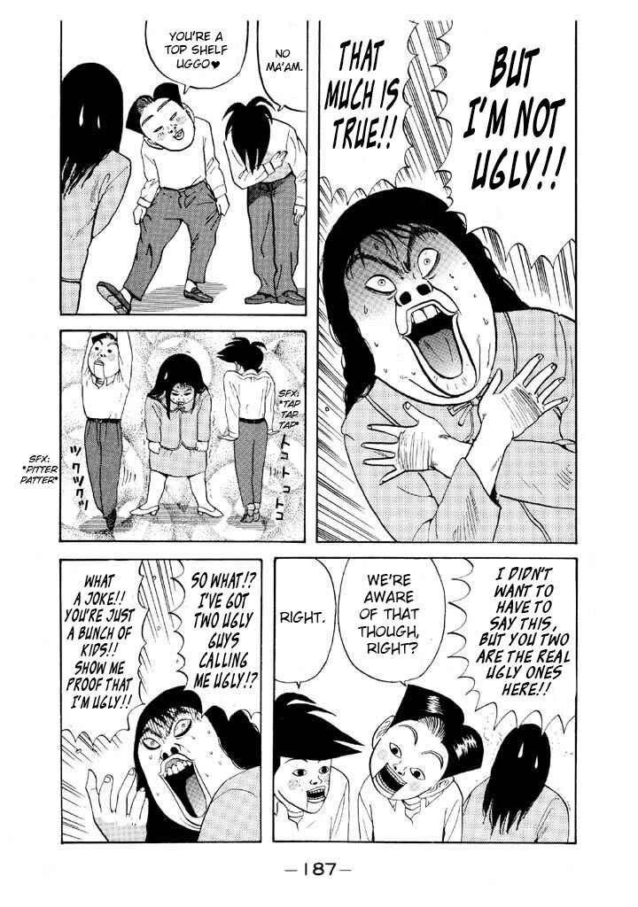 Chapter 69 - Page 17