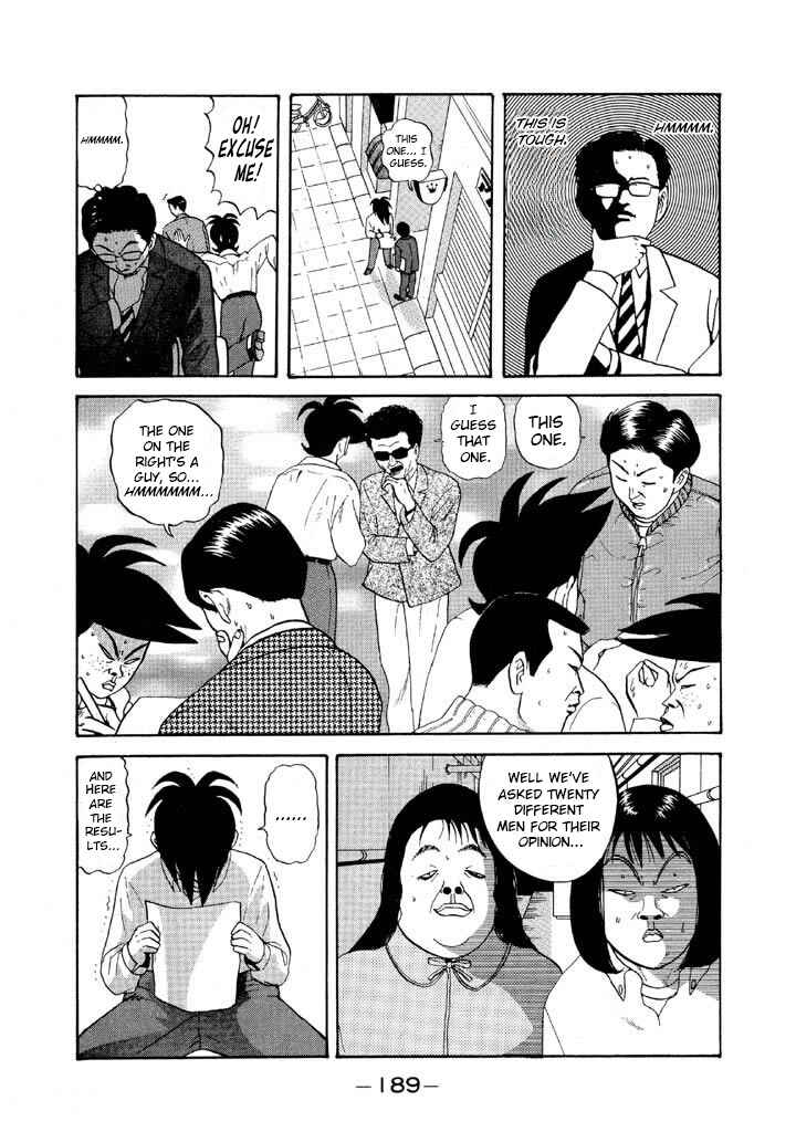 Chapter 69 - Page 19
