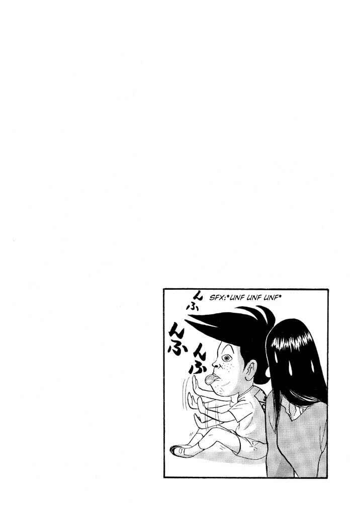 Chapter 69 - Page 2