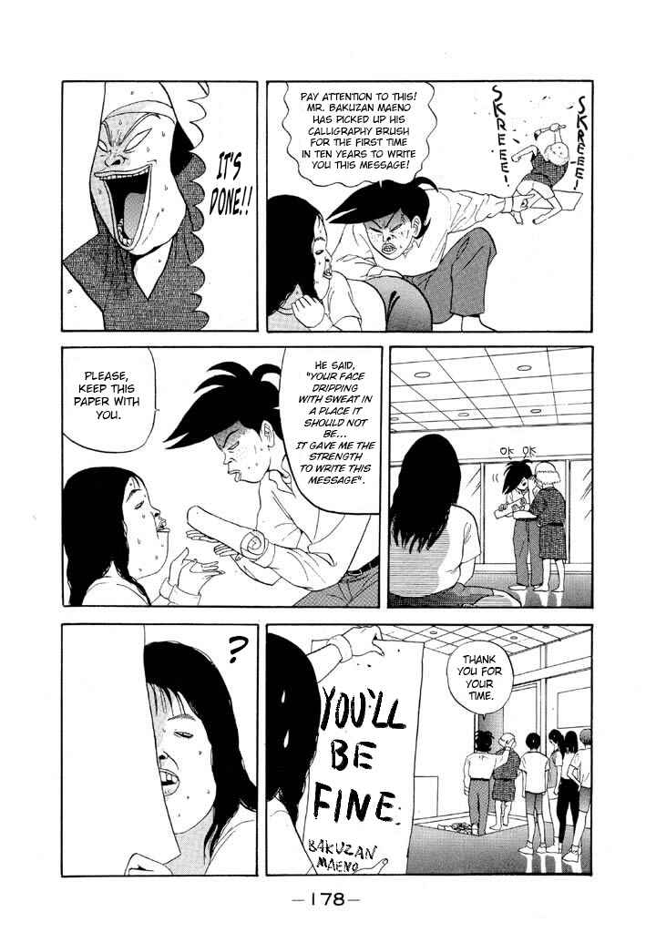 Chapter 69 - Page 8