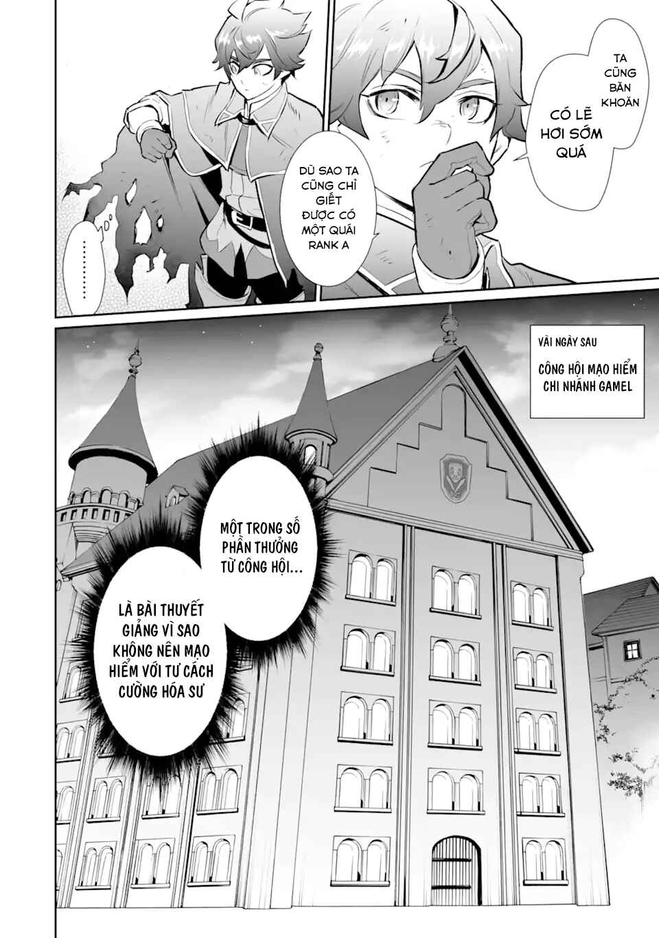 Chapter 17 - Page 14