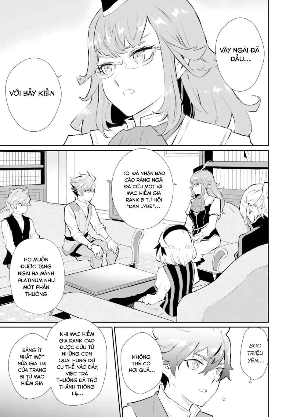 Chapter 17 - Page 15