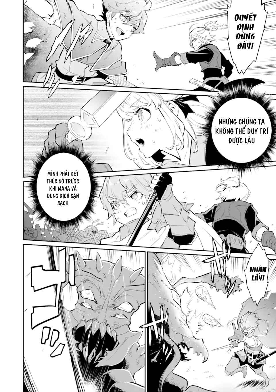 Chapter 17 - Page 6