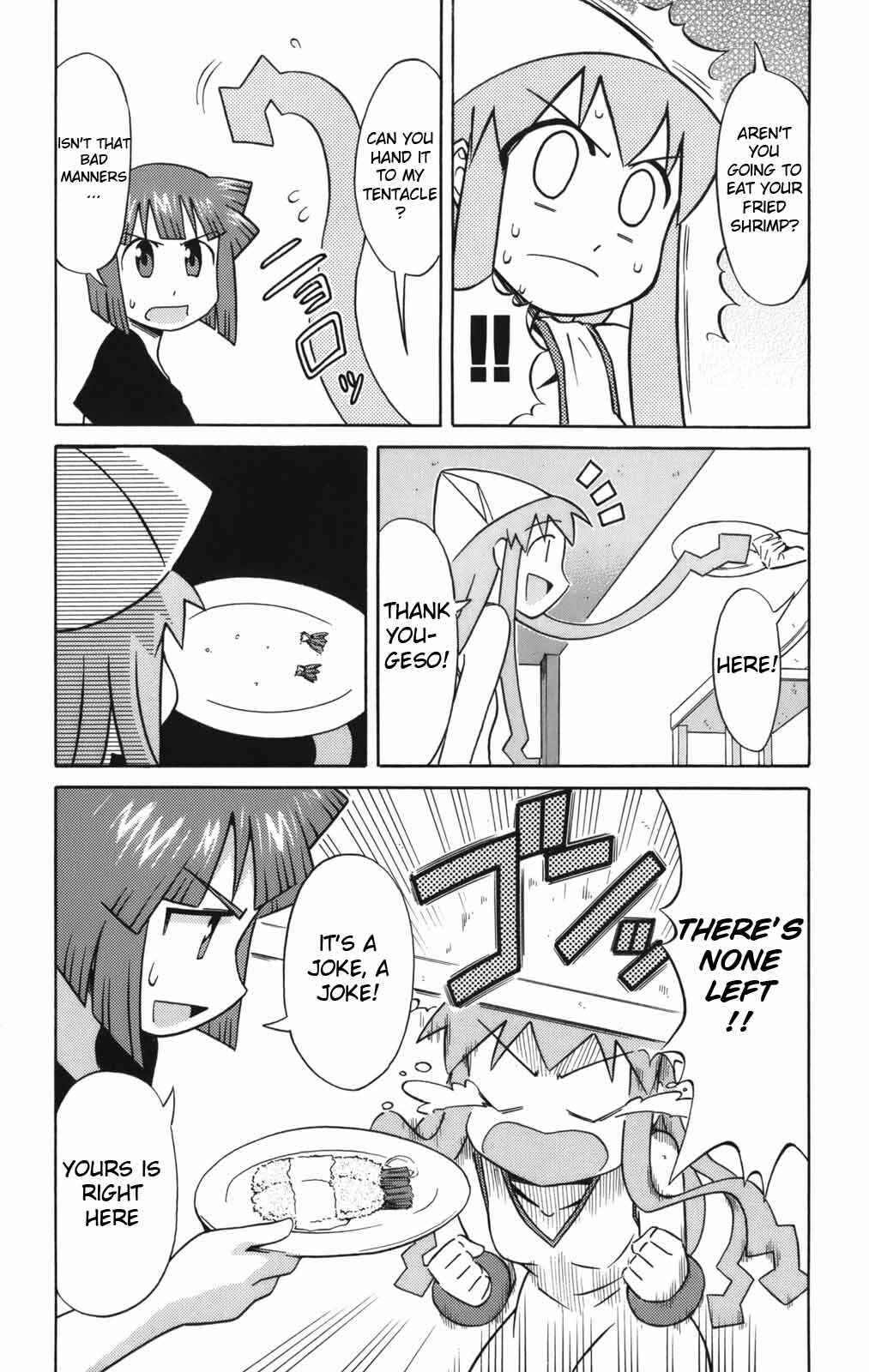 Chapter 39 - Page 7