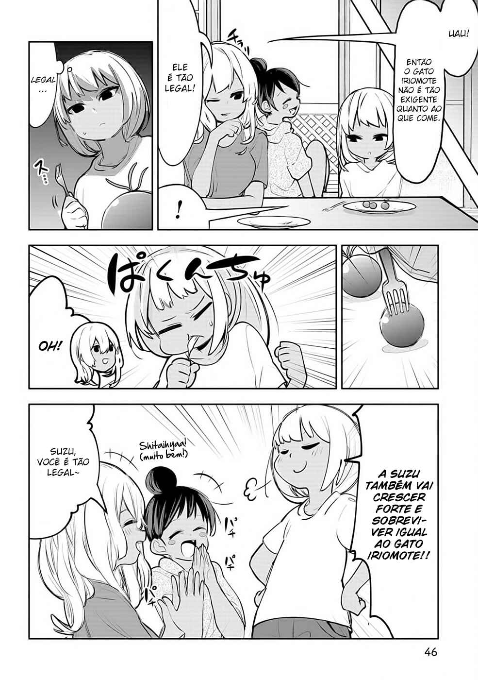 Chapter 32 - Page 8