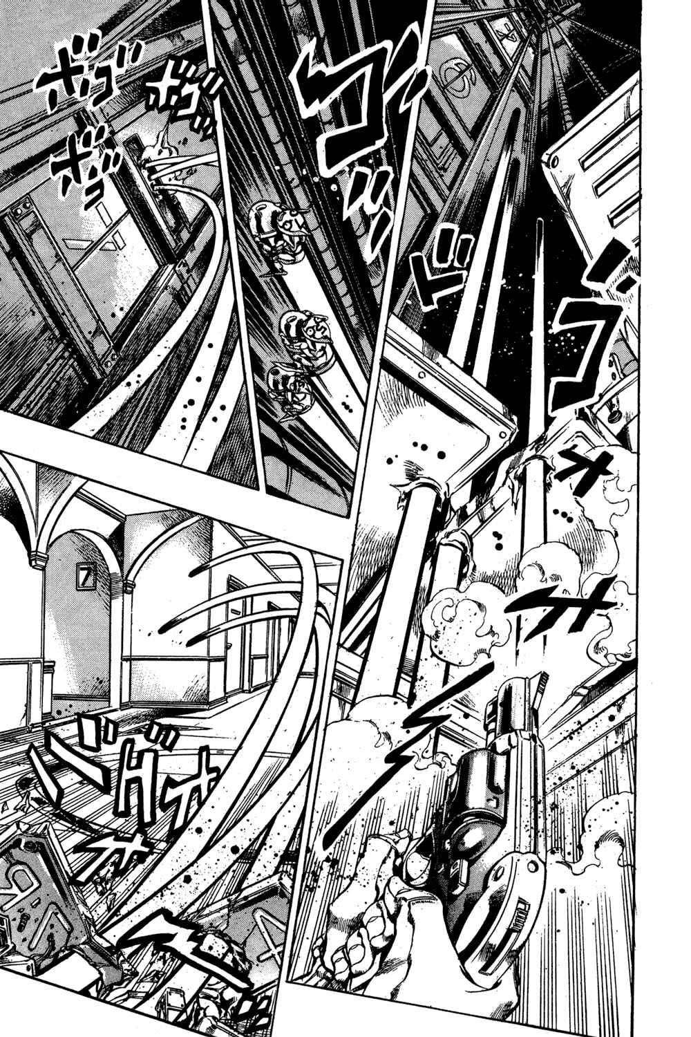 Chapter 154 - Page 8