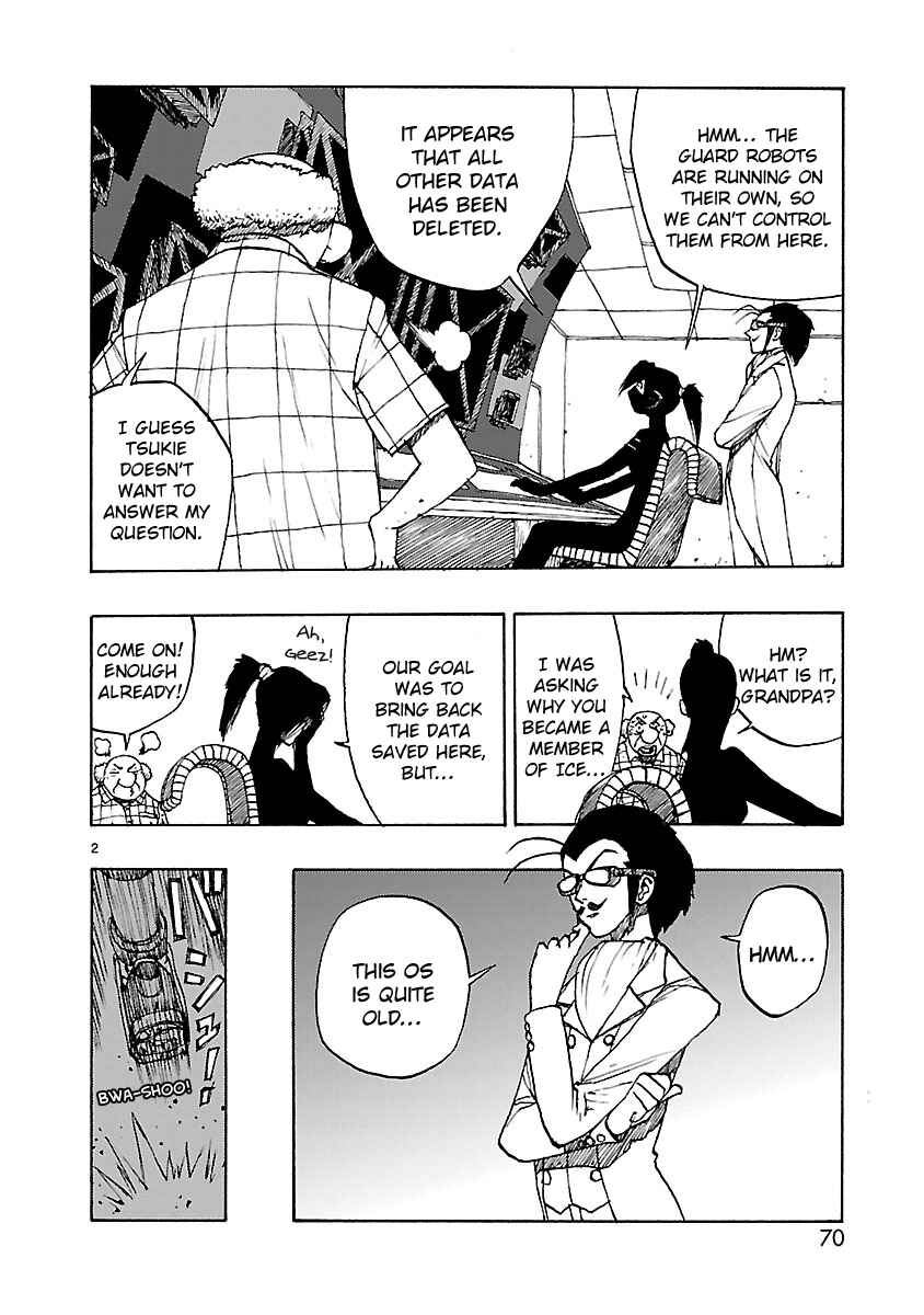 Chapter 50 - Page 5