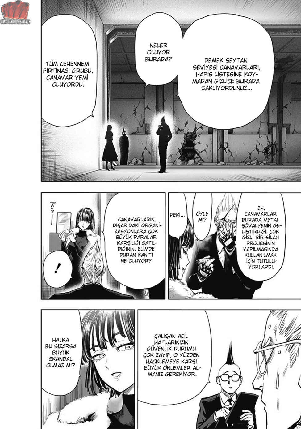 Chapter 188 - Page 13