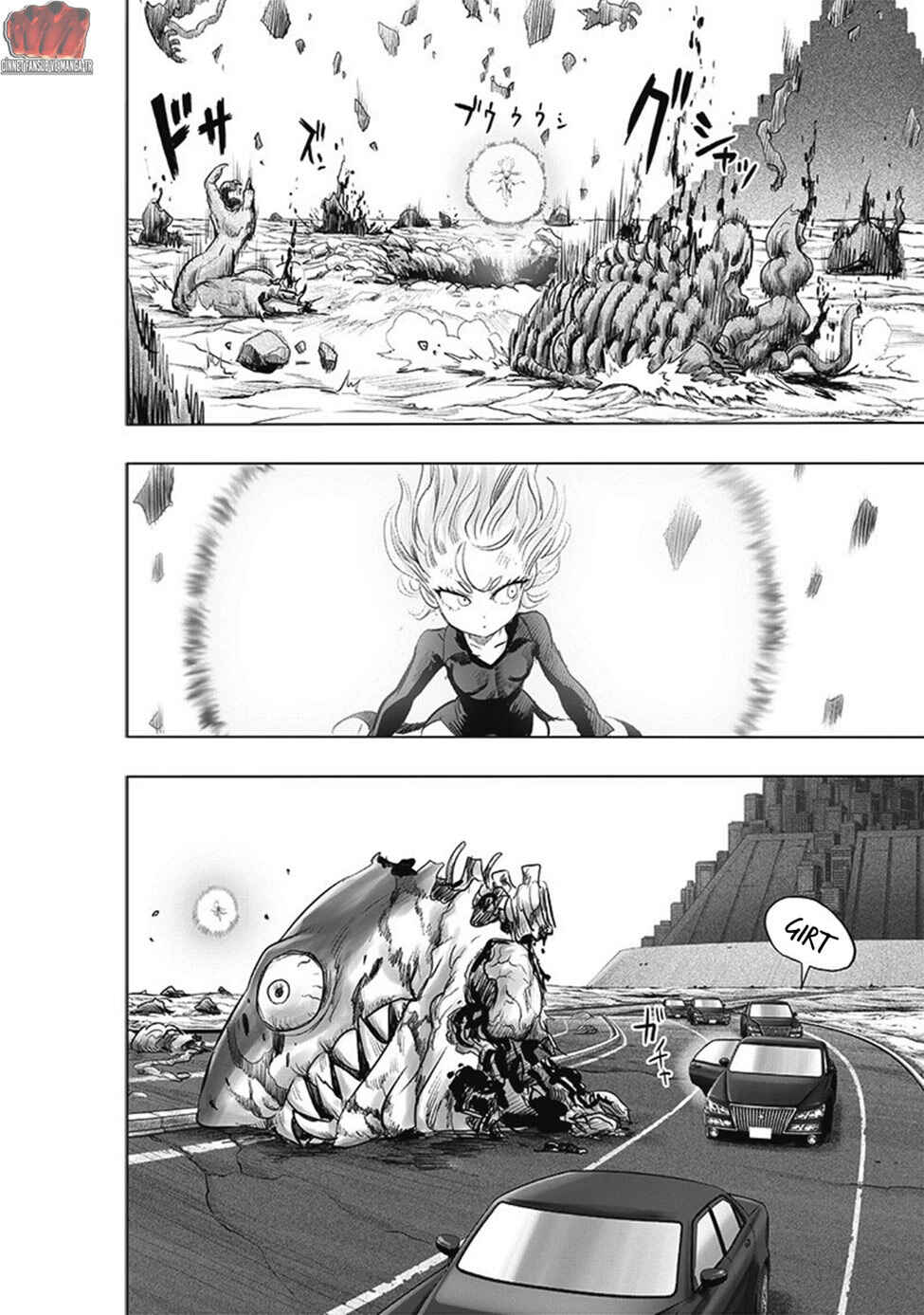 Chapter 188 - Page 17