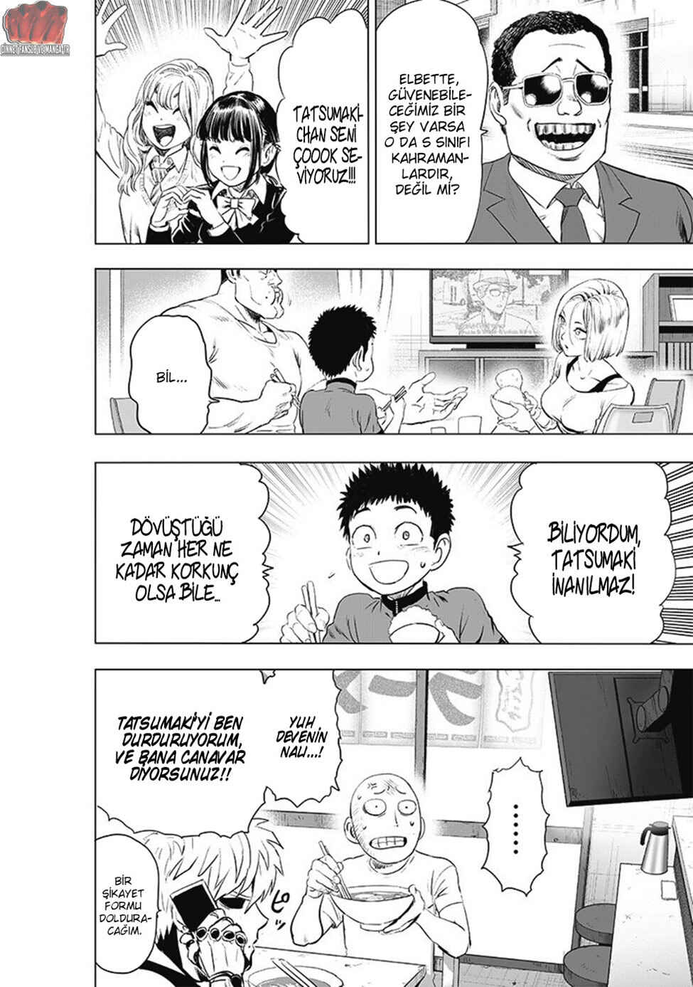 Chapter 188 - Page 21