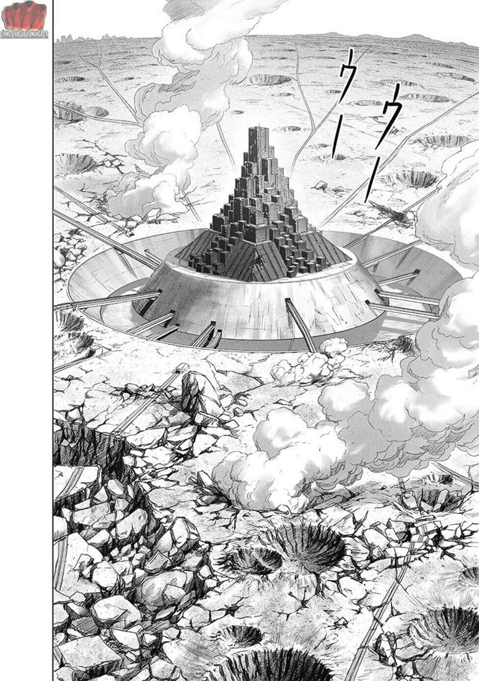 Chapter 188 - Page 3