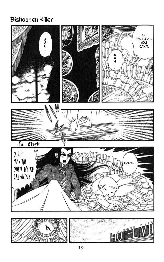Chapter 1 - Page 21