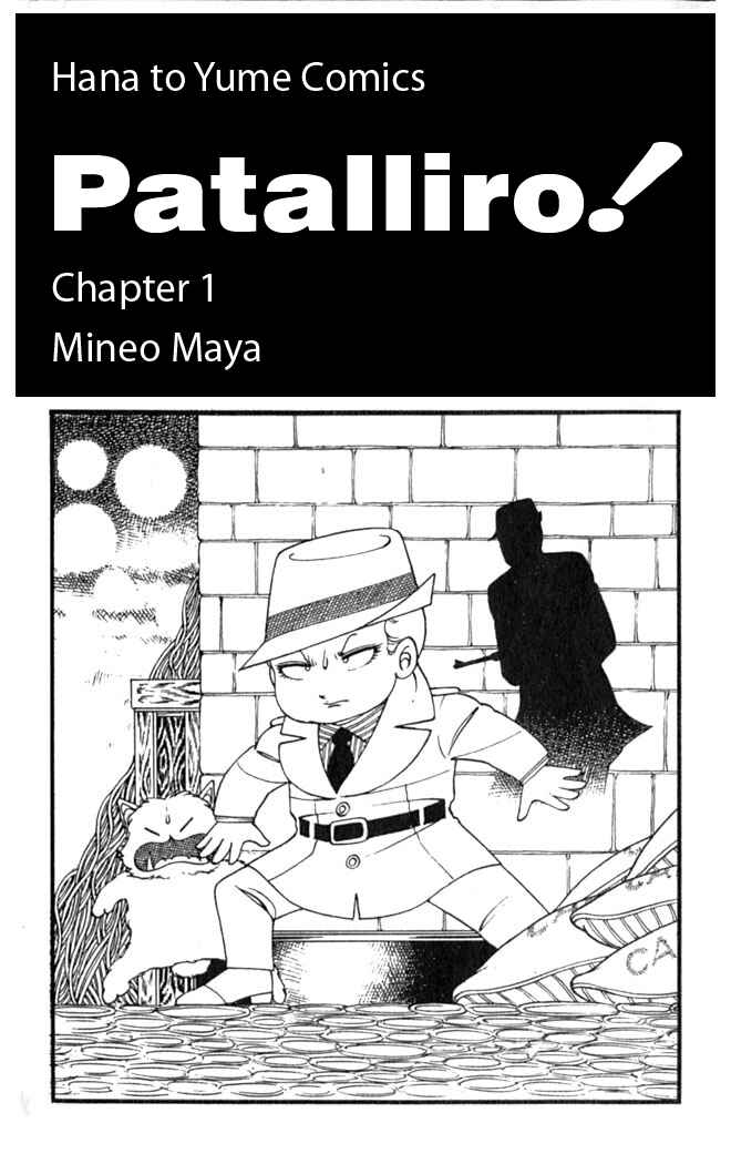 Chapter 1 - Page 5