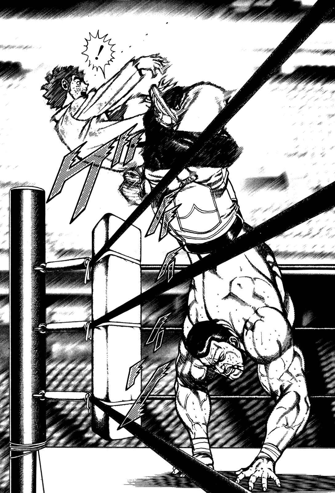 Chapter 138 - Page 12