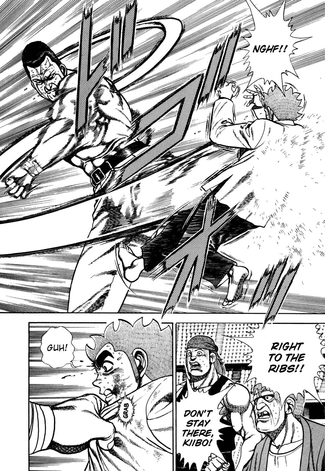 Chapter 138 - Page 19