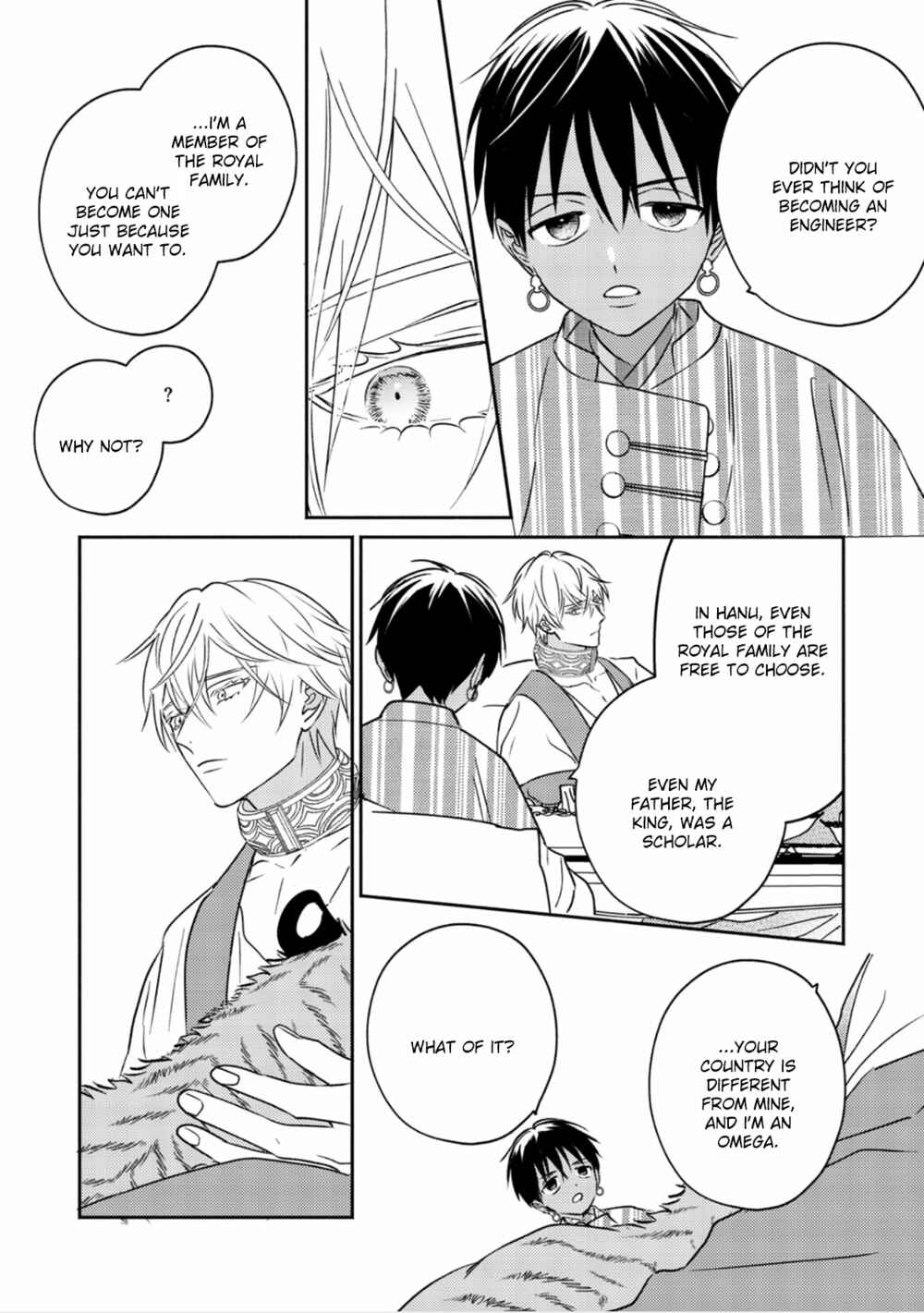 Chapter 2 - Page 20