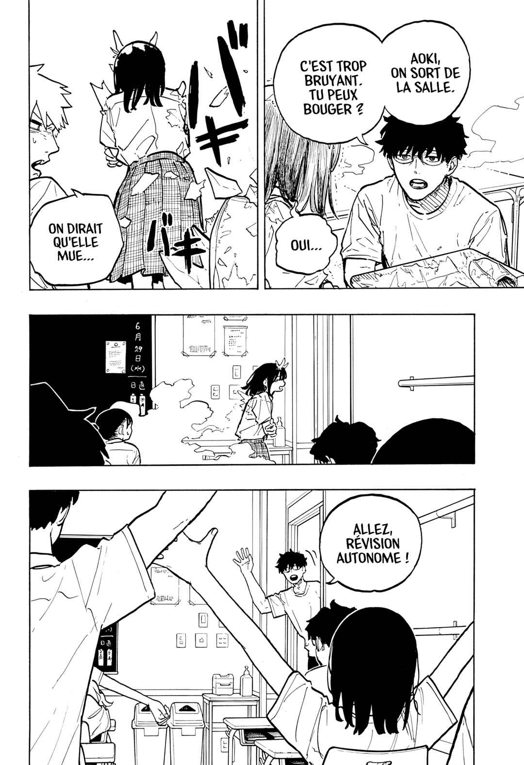 Chapter 33 - Page 4