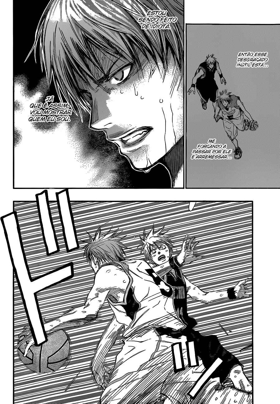 Chapter 248 - Page 15