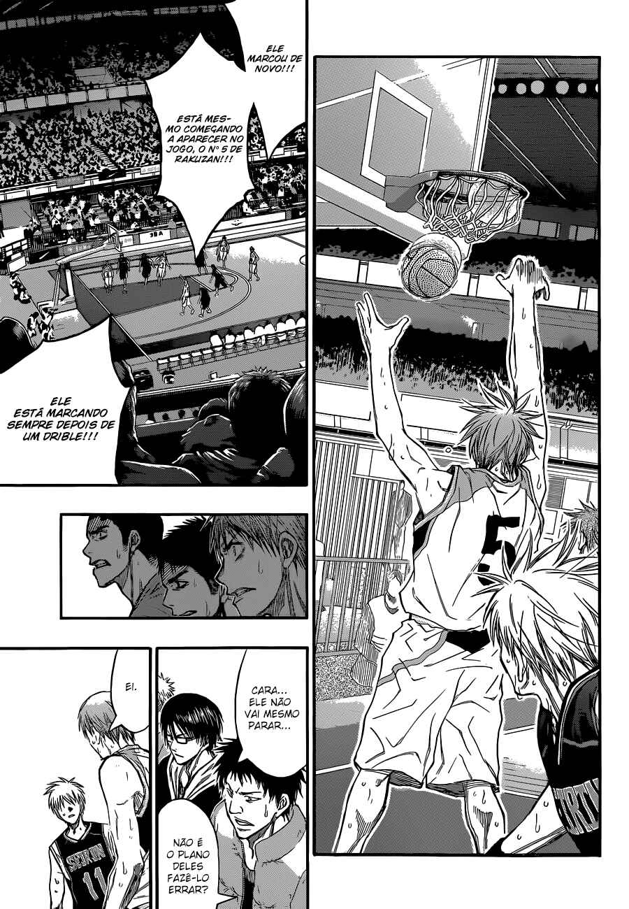 Chapter 248 - Page 16