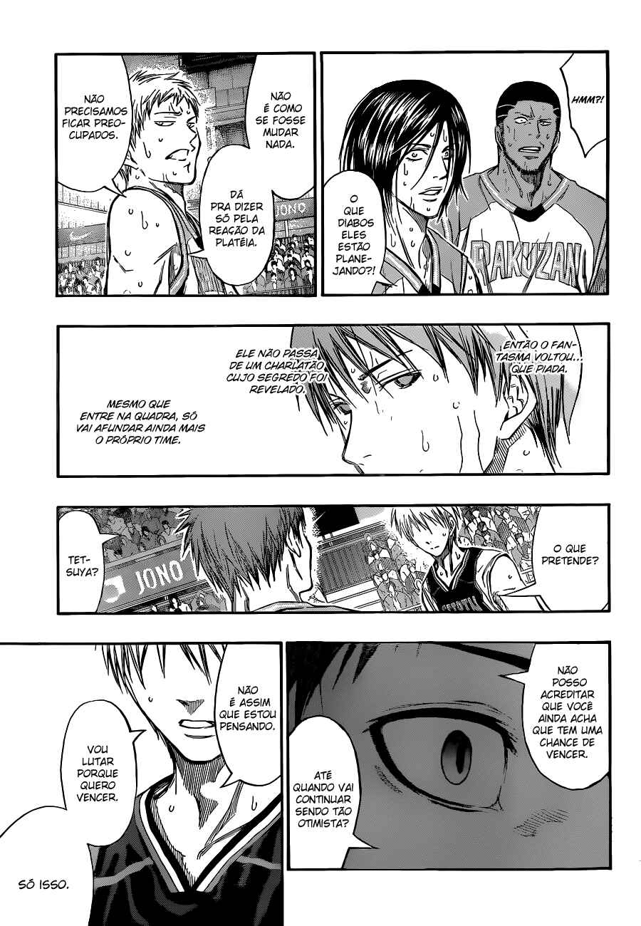 Chapter 248 - Page 4