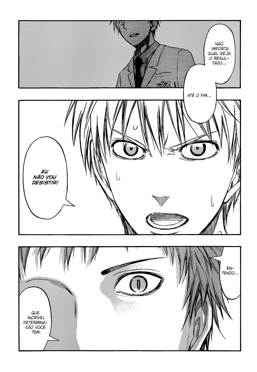 Chapter 248 - Page 5