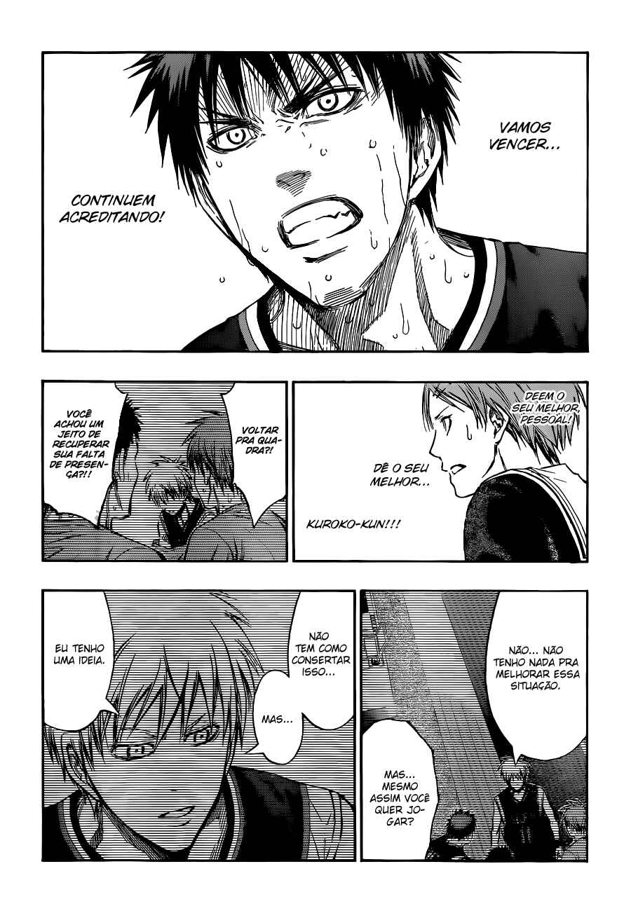 Chapter 248 - Page 7