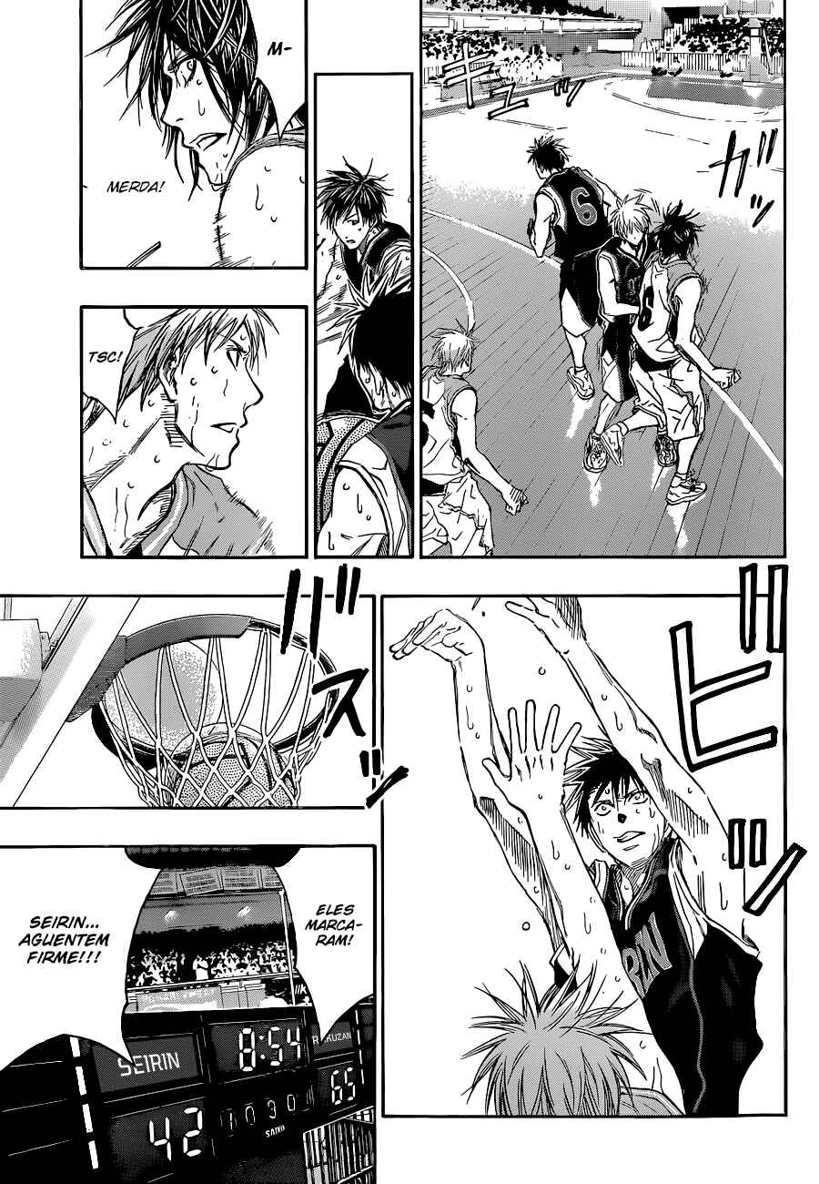 Chapter 248 - Page 8