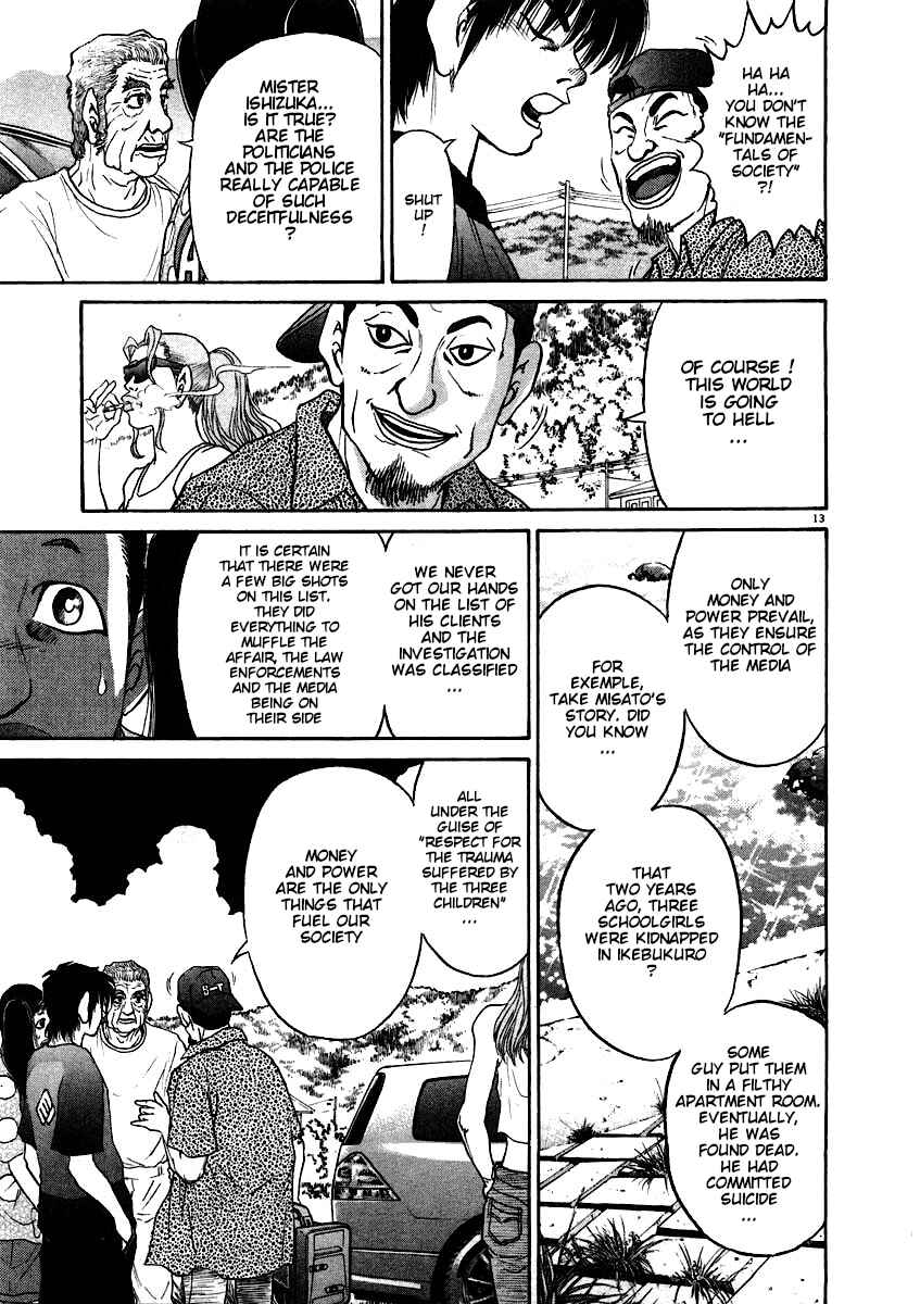 Chapter 62 - Page 14