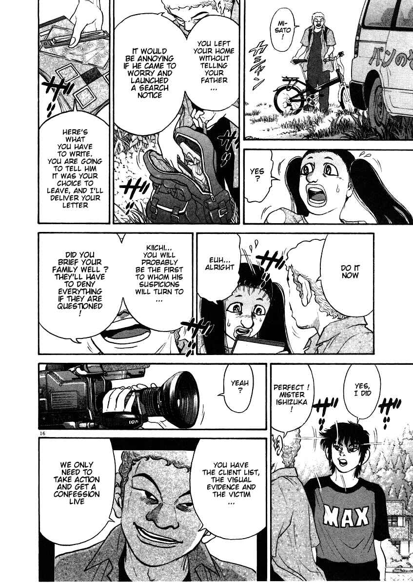 Chapter 62 - Page 17