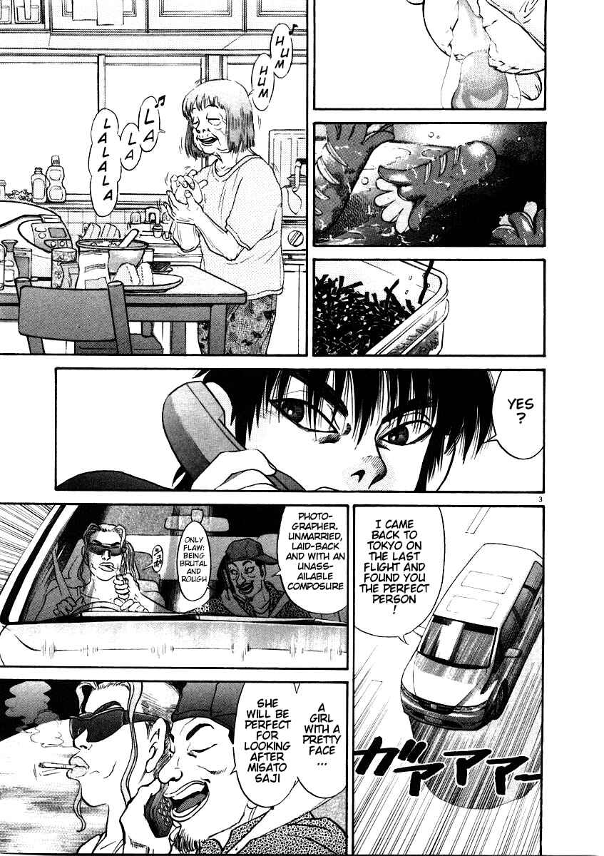 Chapter 62 - Page 4