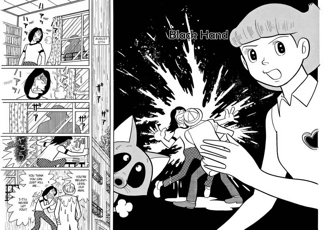 Chapter 16 - Page 1