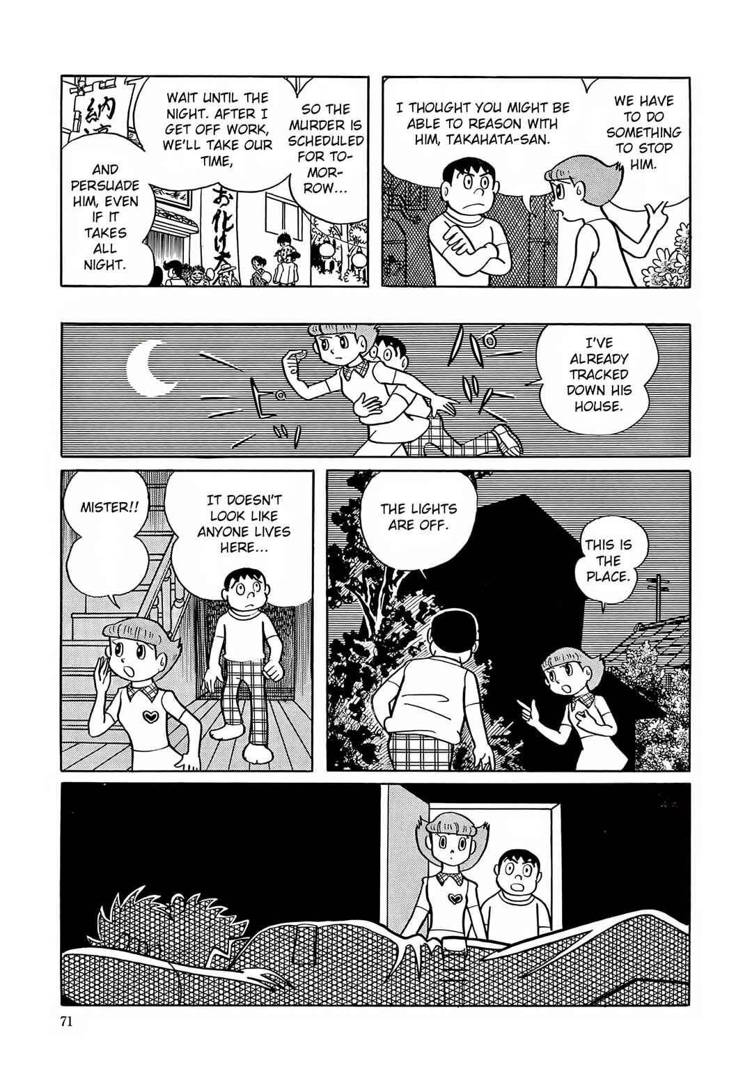 Chapter 16 - Page 13
