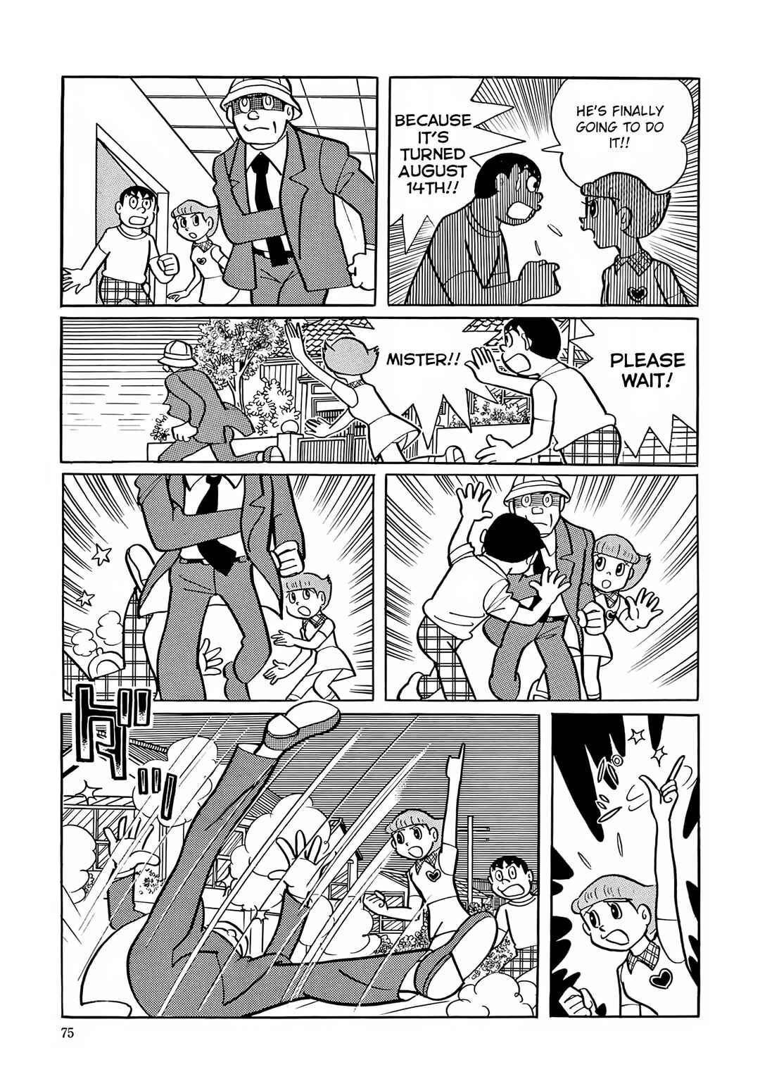 Chapter 16 - Page 17