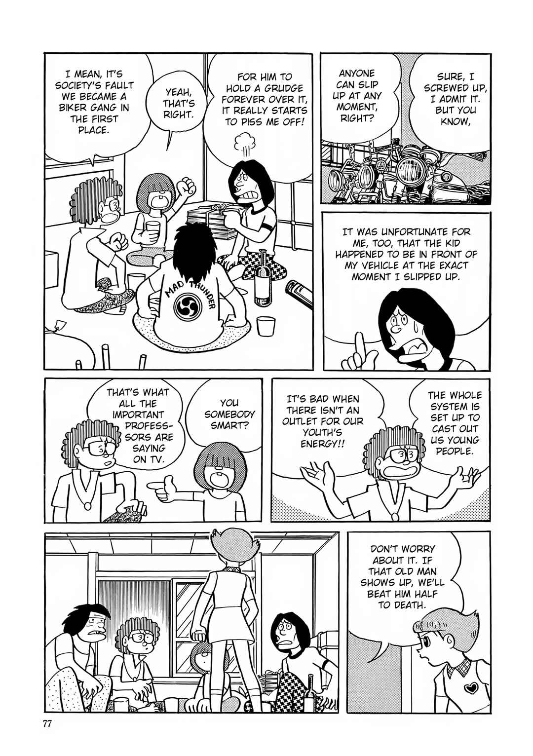 Chapter 16 - Page 19