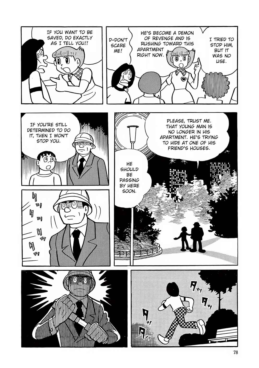 Chapter 16 - Page 20