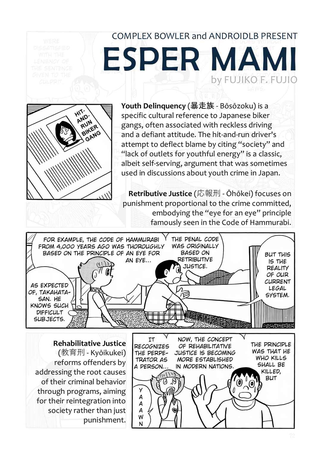 Chapter 16 - Page 24