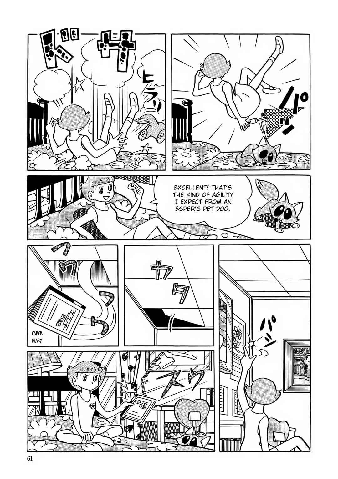 Chapter 16 - Page 3