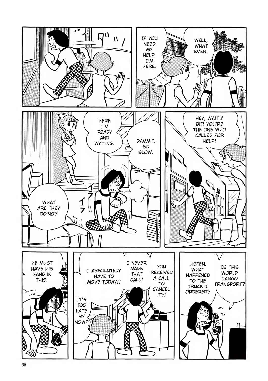 Chapter 16 - Page 7