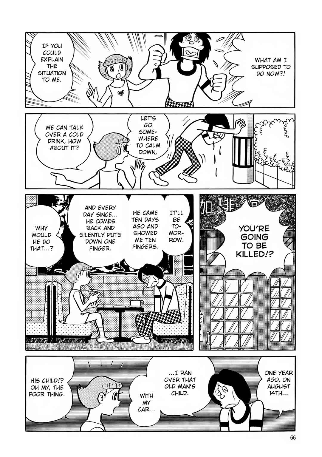Chapter 16 - Page 8