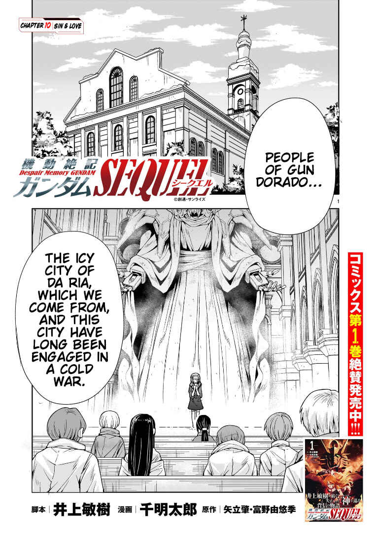 Chapter 10 - Page 1
