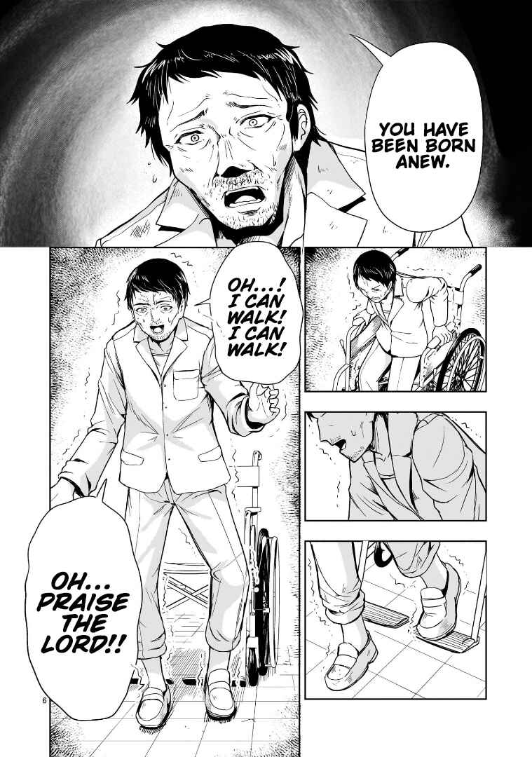 Chapter 10 - Page 6