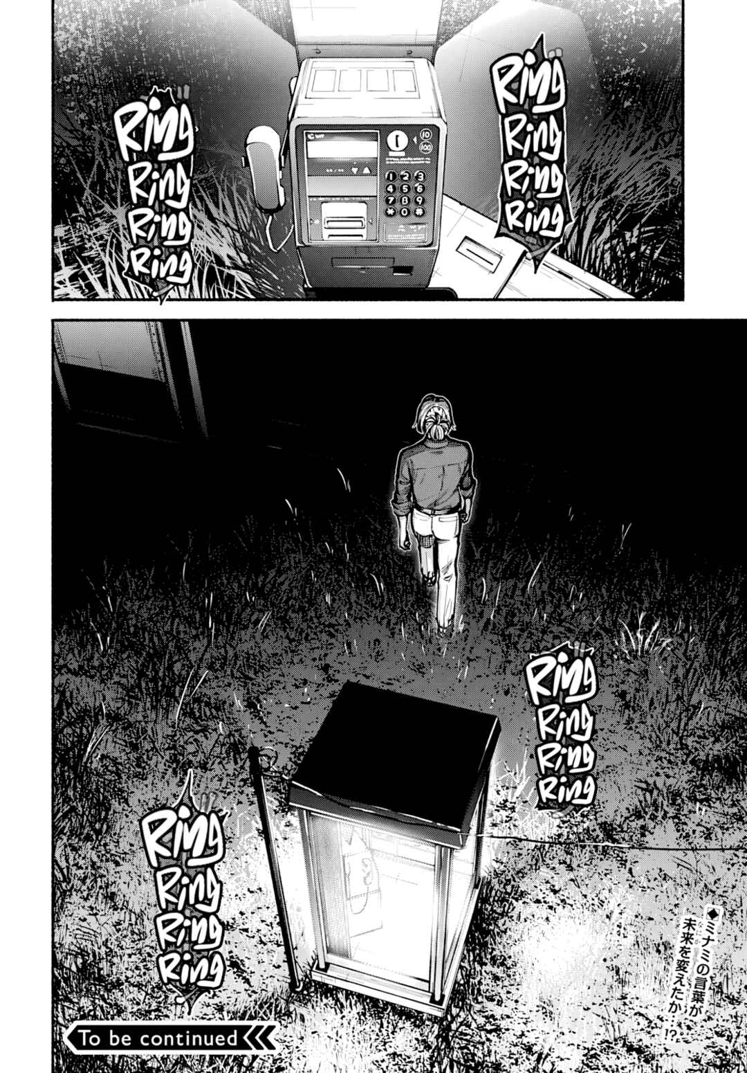 Chapter 11 - Page 40