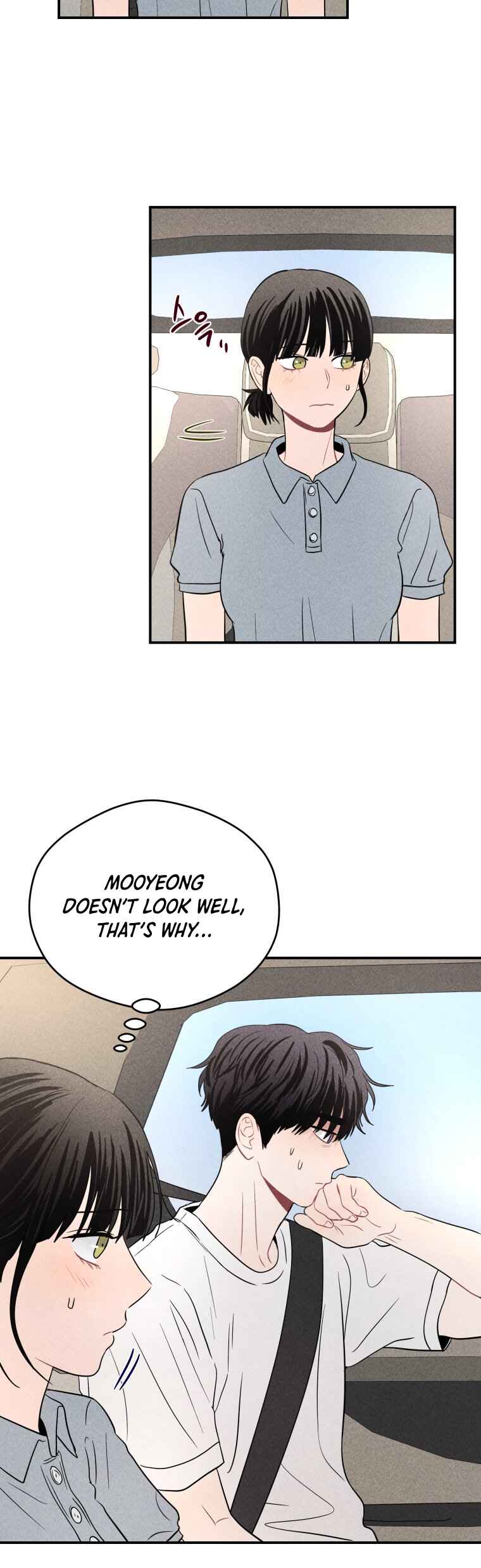 Chapter 48 - Page 25